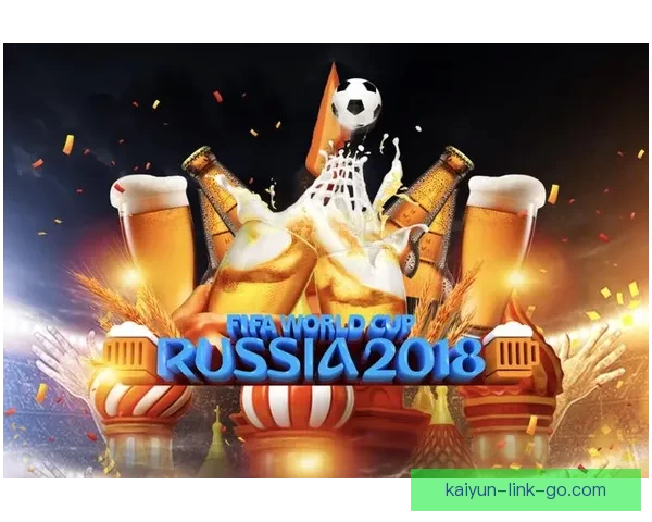 世界杯体育竞猜官网带你畅享激情赛事预测与精彩赢奖机会