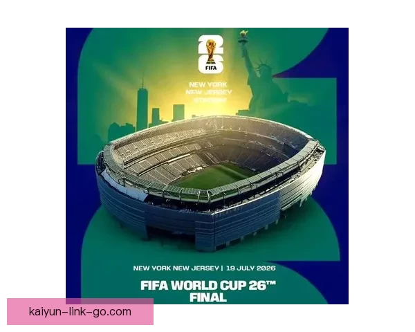 美加墨世界杯赛场全景呈现：足球盛宴与文化交融的激情碰撞